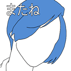 [LINEスタンプ] おんなのこたち D 声有り