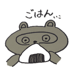 [LINEスタンプ] たぬきのひとこと