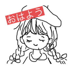 [LINEスタンプ] ©Girl