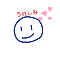 [LINEスタンプ] ニコちゃん日常会話