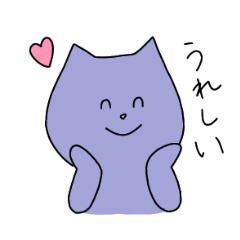 [LINEスタンプ] ねことひつじのゆるい日常