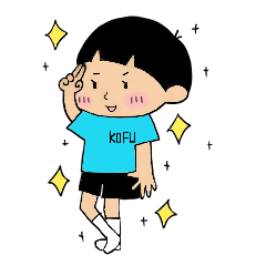 [LINEスタンプ] こうふたろう