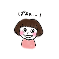 [LINEスタンプ] おかっぱガールの本音