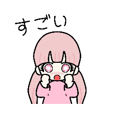 [LINEスタンプ] ゆるっとがーるず