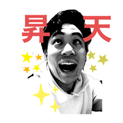 [LINEスタンプ] シューHEY！HEY！HEY！