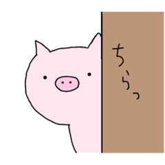 [LINEスタンプ] 言葉を失ったとんちゃん