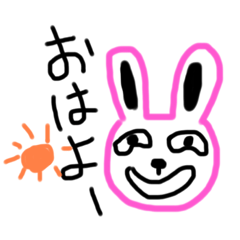 [LINEスタンプ] ヴザギちゃん