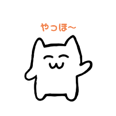 [LINEスタンプ] はんぺん犬(？)スタンプ