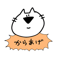 [LINEスタンプ] 一部の人に需要のあるすたんぷ