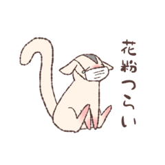 [LINEスタンプ] フクモモ愛好会。〜春がきた！編〜