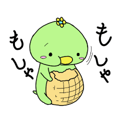 [LINEスタンプ] メロンパンかっぱのすたんぷ