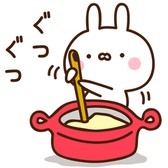 [LINEスタンプ] 可愛いく動くうさぎさんのスタンプ。2