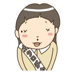 [LINEスタンプ] 【ちょいクセ】HOKUROちゃん