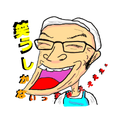 [LINEスタンプ] つるの恩返し