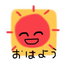 [LINEスタンプ] カラフルびより