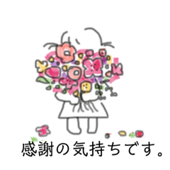 [LINEスタンプ] 女の子のうぃすぱーぼいす。(気持ち敬語編)