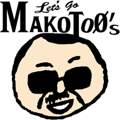 [LINEスタンプ] Let's Go MAKOTOO'Sが行く！