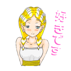 [LINEスタンプ] ほりでー・まーちゃん