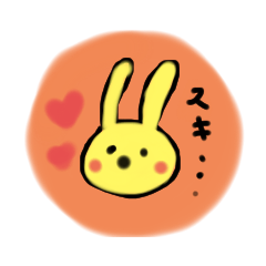 [LINEスタンプ] ぽんぽのうさぎ 気持ち