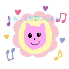 [LINEスタンプ] ウォンバッツ