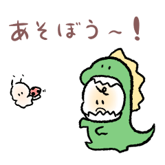 [LINEスタンプ] てんとむしくんの日常2