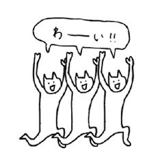 [LINEスタンプ] 座高の高いねこちゃん