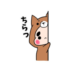 [LINEスタンプ] じょびいむスタンプの画像（メイン）