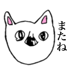 [LINEスタンプ] 毎日使える☆犬のスタンプの画像（メイン）
