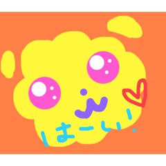 [LINEスタンプ] きらきらお目目なアニマルズ