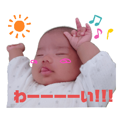 [LINEスタンプ] いのことスタンプ1