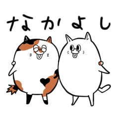 [LINEスタンプ] ねこのぶーやん その2