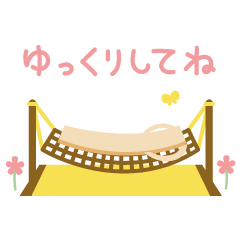 [LINEスタンプ] フライドポテトの日常