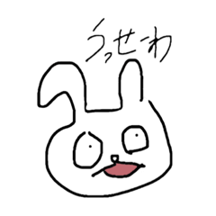 [LINEスタンプ] ニコラ画伯の煽るスタンプ