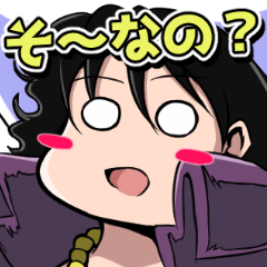 [LINEスタンプ] ONE PIECE 金棒のアルビダ 萌えスタンプ 5