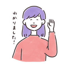 [LINEスタンプ] 全女子に捧ぐスタンプ