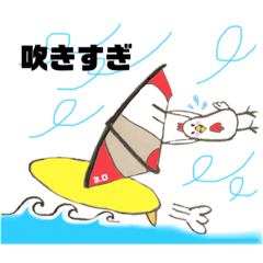 [LINEスタンプ] ウィンドサーファー鶏