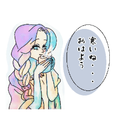 [LINEスタンプ] 哀愁好世①