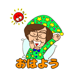 [LINEスタンプ] ひーさんのにゃは