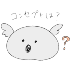 [LINEスタンプ] 建築学生のコアラ隊長