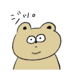 [LINEスタンプ] ぽっちゃりどうぶつの使えるスタンプ