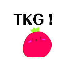 [LINEスタンプ] トマトくん・TKG(たまご)…進化系