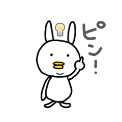 [LINEスタンプ] うさじま