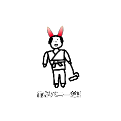 [LINEスタンプ] いぬだなぁ