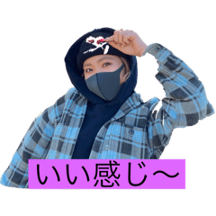[LINEスタンプ] まいちゃん（part1）