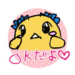 [LINEスタンプ] パヨピヨの冒険