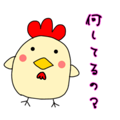 [LINEスタンプ] ゆるいのんの集い