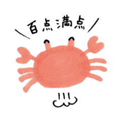 [LINEスタンプ] かに日和