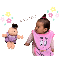 [LINEスタンプ] 小さなかっちゃんとマーラ