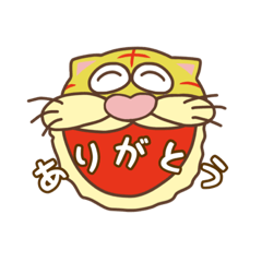 [LINEスタンプ] 圧倒的トラ