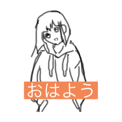 [LINEスタンプ] 日常会話 ガール